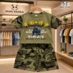 Tactical Camo Army Elite Co-Ord Set