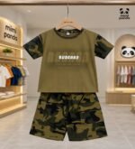 Camo Street Luxe Co-Ord Set