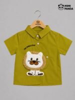 Lion Appliqué Shirt, Jogger Pants & Tote Bag 3-Piece Gift Set - Image 2